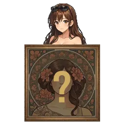 Lady Poster im DEADSIDE Inventar